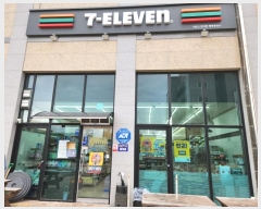  2023Ÿ33317  ξȱ ξ  63-10, ٸȰü 1 118ȣ (ξȿ׶2̽Ʈ)  ,繫ǰ