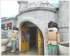  2023Ÿ12649  ֽ ֿ ұ渮 155-22      ٸü,󰡰