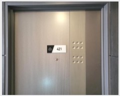  2023Ÿ7296   ȭ27 9-1, 9ٻȣ (,ְ󸶴ȣ)     ,繫ǰ