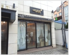  2023Ÿ��9292  �ٸ����ð��