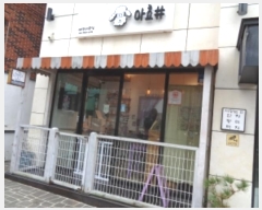  2023Ÿ��9292  �ٸ����ð��