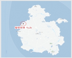  2023Ÿ12113  ()
