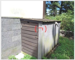  2023Ÿ��5238 ���� ���ֽ� �ֿ��� ������ 686-2      ���ð��