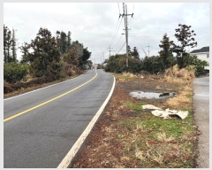  2023Ÿ29111   ǥ ǥ 2634-3      (Ӿ)