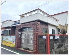  2023Ÿ29111   ǥ ǥ 2634-3      (Ӿ)