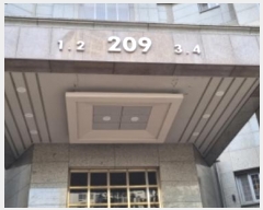  2023Ÿ473   ϻ굿 Ƽ4 46, 209 111102ȣ (Ļ絿,Ƽϻ2)   Ʈ