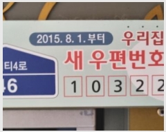  2023Ÿ473   ϻ굿 Ƽ4 46, 209 111102ȣ (Ļ絿,Ƽϻ2)   Ʈ