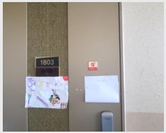  2023Ÿ��73051 ��� ���ֽ� �Ѻ��� 70, 501�� 18��1803ȣ (�ߴ絿,�Ѻ�����5����ĳ����ĭŸ��)    ����Ʈ���