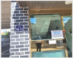  2023Ÿ71437   ϻ꼭 ڱ 98-13, 102 4 402ȣ (̵, ٿŸ) ټ,