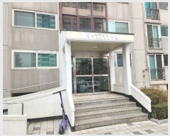  2023Ÿ��76128 ��� ����� ���籸 ���� 8, 1711�� 20��2002ȣ (ȭ����,������������Ʈ)   ����Ʈ���