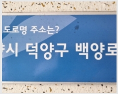  2023Ÿ��76128 ��� ����� ���籸 ���� 8, 1711�� 20��2002ȣ (ȭ����,������������Ʈ)   ����Ʈ���