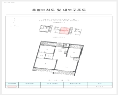  2023Ÿ��76128 ��� ����� ���籸 ���� 8, 1711�� 20��2002ȣ (ȭ����,������������Ʈ)   ����Ʈ���