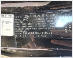  2023Ÿ76197 ֽ ûϷ 27, 606 802ȣ (񵿵, 곻6Ѷߵ)    