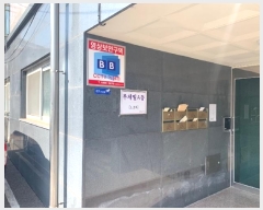  2023Ÿ��1155 ��� ����� �ϻ굿�� ������658���� 149, �� 2��201ȣ    �ټ���,������