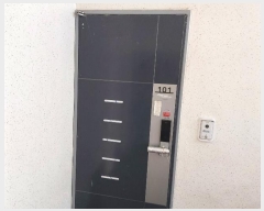  2023Ÿ69076  ֽ Ͽ3 81-3, 202ȣ      ټ,