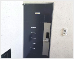  2023Ÿ69076  ֽ Ͽ3 81-3, 202ȣ      ټ,