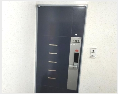  2023Ÿ69076  ֽ Ͽ3 81-3, 202ȣ      ټ,