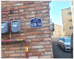  2023Ÿ��77206  �ټ���(����)���