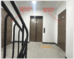  2023Ÿ��79424  �ټ���(����)���