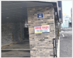  2023Ÿ��79424  �ټ���(����)���