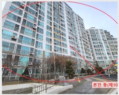  2023Ÿ��732 ��� ���ֽ� �ݸ��̱� 31, 102�� 1��106ȣ (�ݸ���,����ηι̾���Ʈ)    ����Ʈ���