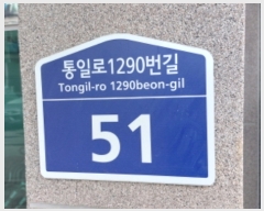  2023Ÿ3687   籸 Ϸ1290 51,  2201ȣ (,īĳ)   ټ,