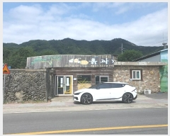  2023Ÿ70410  ֽ  㸮 346      ,繫ǰ