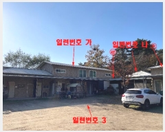  2023Ÿ75705  ֽ ź 454 111      ð