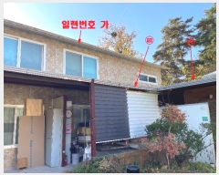  2023Ÿ75705  ֽ ź 454 111      ð