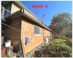  2023Ÿ75705  ֽ ź 454 111      ð