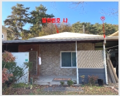  2023Ÿ75705  ֽ ź 454 111      ð