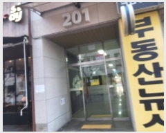  2023Ÿ79813   ϻ굿 Ƿ 25-37, 201 101007ȣ (鼮,鼮¸2)   ǽڰ