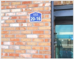  2023Ÿ��6273 ��� ���ֽ� �����ȱ� 20-16, 103�� 4�� 402ȣ (�ߴ絿, ������׶�)  �ټ���,������