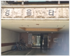  2023Ÿ��64330  �ټ���(����)���