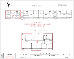  2023Ÿ��75965  ����Ʈ���