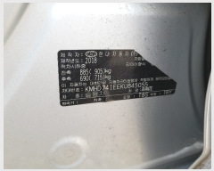  2023Ÿ��7535  �������