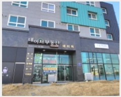  2023Ÿ8330   ϻ꼭 · 1, 3309ȣ (µ,ó)    ټ,