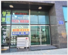  2023Ÿ8330   ϻ꼭 · 1, 3309ȣ (µ,ó)    ټ,