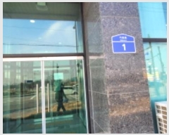  2023Ÿ8330   ϻ꼭 · 1, 3309ȣ (µ,ó)    ټ,