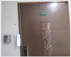  2023Ÿ8330   ϻ꼭 · 1, 3309ȣ (µ,ó)    ټ,