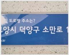  2023Ÿ��67261  ����Ʈ���