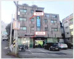  2023Ÿ74252   ϻ꼭 ۻ 527-7, 1 3301ȣ (̵,̷)   ټ,