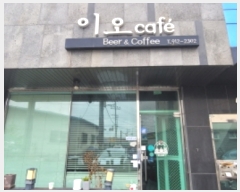  2023Ÿ74252   ϻ꼭 ۻ 527-7, 1 3301ȣ (̵,̷)   ټ,