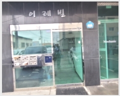  2023Ÿ74252   ϻ꼭 ۻ 527-7, 1 3301ȣ (̵,̷)   ټ,