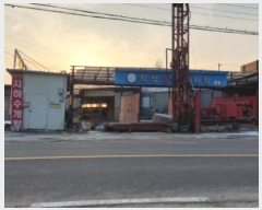  2023Ÿ��79486 ��� ���ֽ� ������ ������ 193-23      ��,�繫�ǰ��