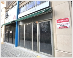  2023Ÿ��1360 ��� ����� �ϻ꼭�� �ֿ��� 80, 1����146ȣ (��ȭ��,�����ϻ�ȣ���������μ���)    ��,�繫�ǰ��