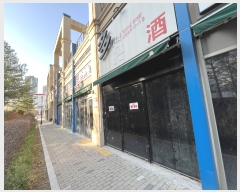  2023Ÿ��1360 ��� ����� �ϻ꼭�� �ֿ��� 80, 1����146ȣ (��ȭ��,�����ϻ�ȣ���������μ���)    ��,�繫�ǰ��