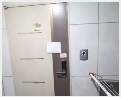  2023Ÿ��72256  ���ǽ��ڰ��