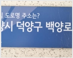  2023Ÿ��78285  ����Ʈ���