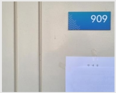  2023Ÿ��78285  ����Ʈ���